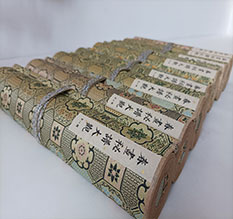 蕉岭春画全集之春画秘谱大观-中国古代春宫绘画全集